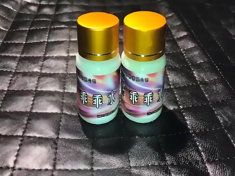 ﻿迷水正品网店509-Jma型号